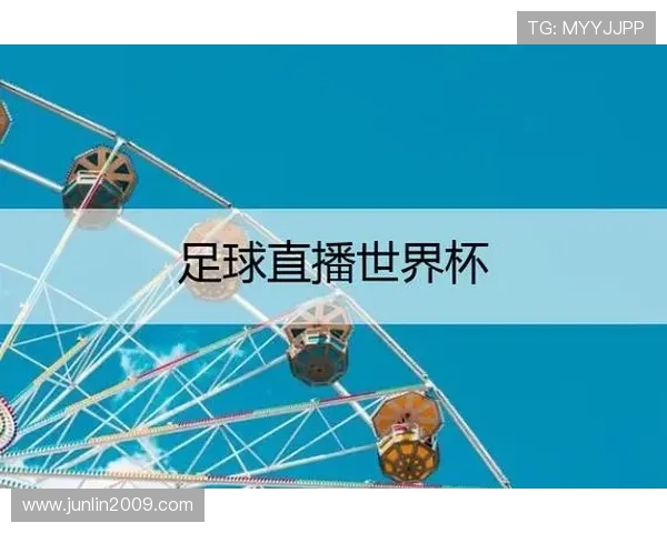 ✅体育直播🏆世界杯直播🏀NBA直播⚽- 我国网络购物用户规模超9亿人 数字消费带动新消费热点- sports