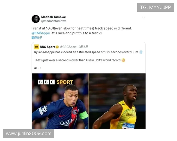 各联赛复工欧冠（联赛开始欧冠）sports