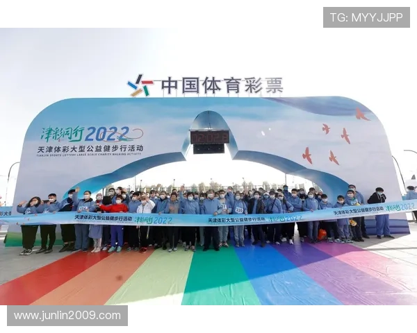 市民体育大联赛（市民体育公园）sports